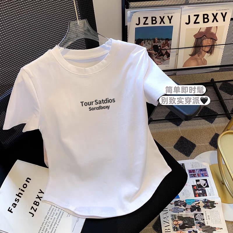 Pure cotton t-shirt white summer short-sleeved irregular hem arc t-shirt women's short slim-fitting sexy niche top