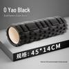 Foam Roller for Muscle Massage, Relaxation, Slimming Legs, Yoga, Beginner Fitness, Wolf Teeth Design.