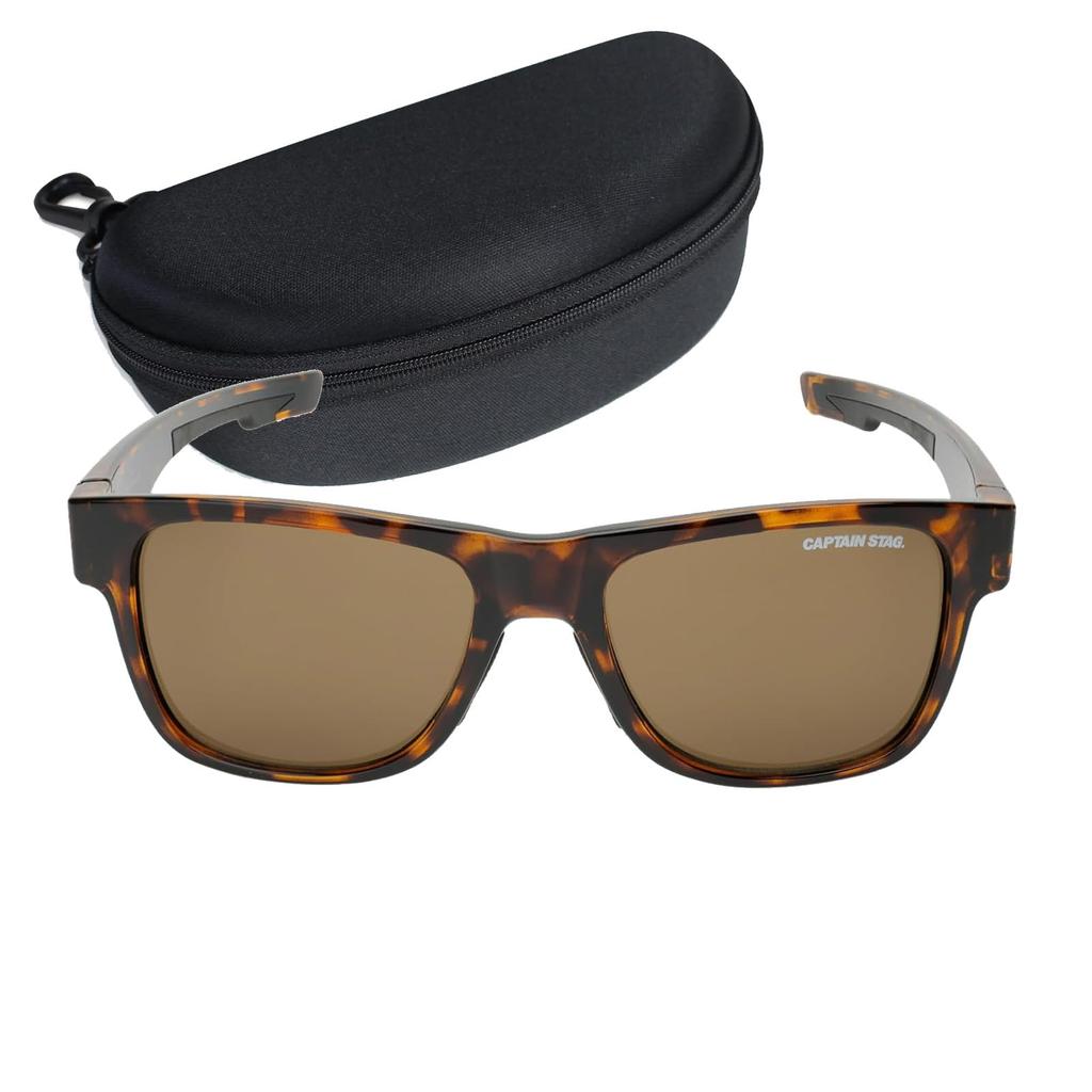 Captain Stag Sunglasses with Plastic Men's Case, Frame, Brown, CS-009-2-EH-72