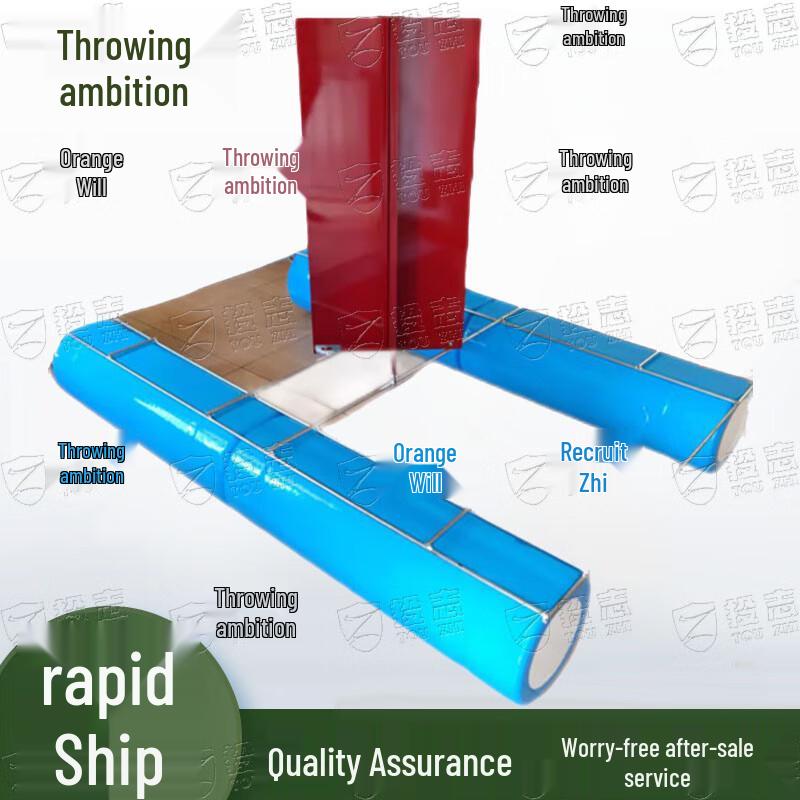 

Floating Shooting Target