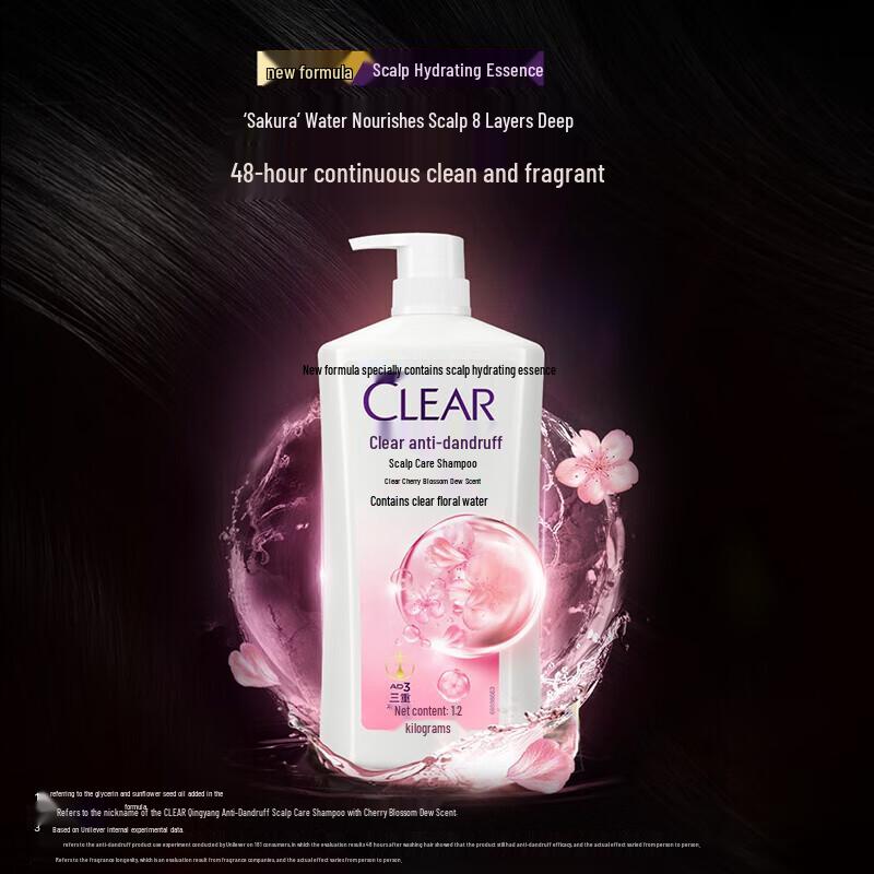 Clear Anti-Dandruff Cherry Blossom Shampoo