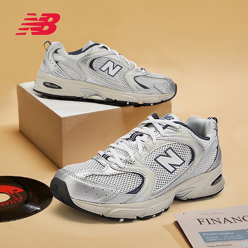 New Balance 530 Series Unisex Retro Casual Sneakers