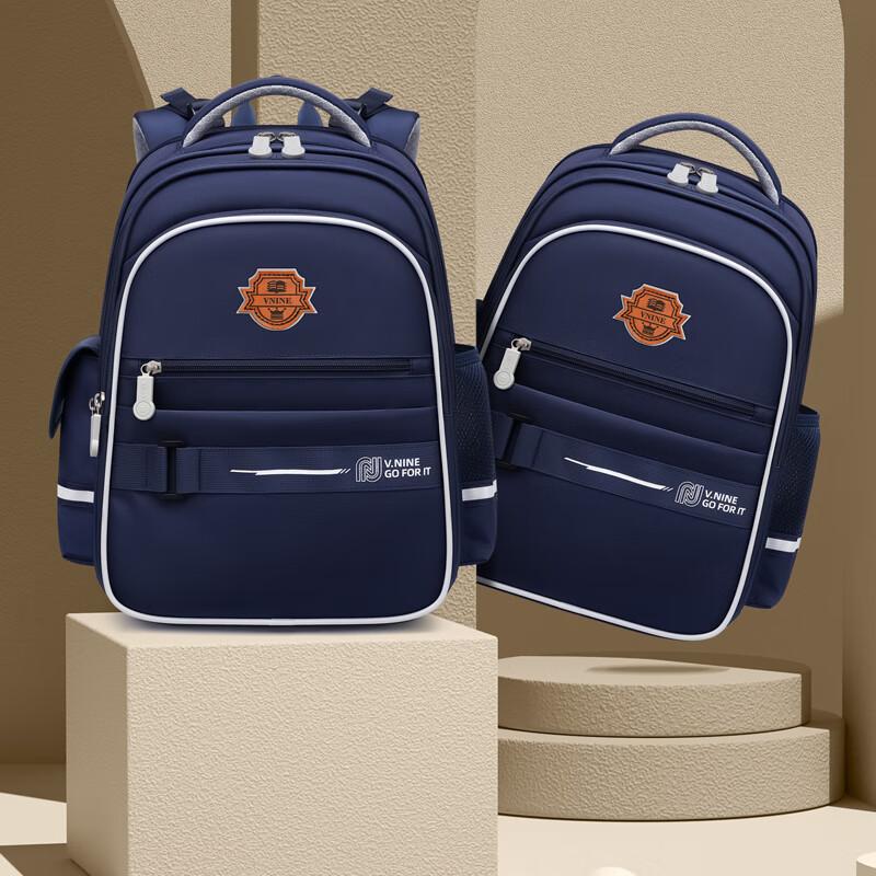 Dijiuchengbao Schoolbag for Primary School Students Grades 3-6, Stress-Relieving Children's Backpack,