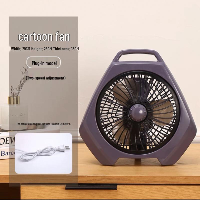 Cartoon Mini Desktop Fan: Quiet, High Airflow for Home, Office, or Dorm Standard