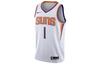 Basketball Jersey Men's White 864443-101