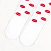 Dating Socken Überknie Socken Valentinstag Geschenk Strümpfe Liebe Strümpfe Lippenabdruck Party Socken Tragen Oberschenkel Socken