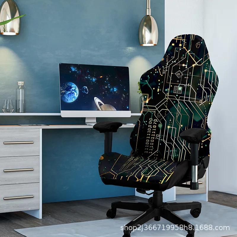 One-Piece Stretch Gaming Chair Cover Brilliant Green Light Chair Cover High Elasticity for Office Gaming Chairs Home Decoration