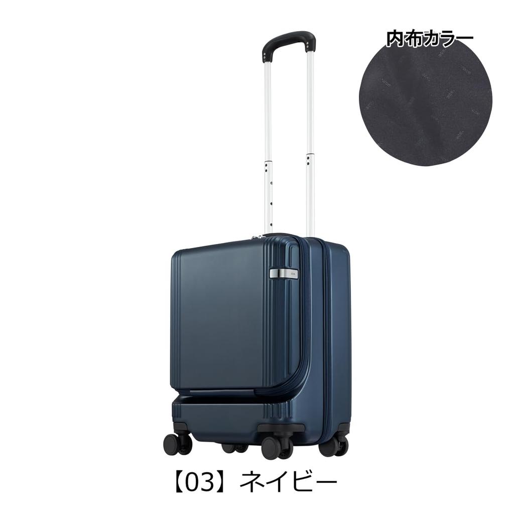 Suitcase Carry Case Carry Bag S Size 1 Night 2 Days 2 Nights 3 Days 40L Front Pocket Caster Stopper Twin Wheel Casters Tote Bag Included Fur Knit Z