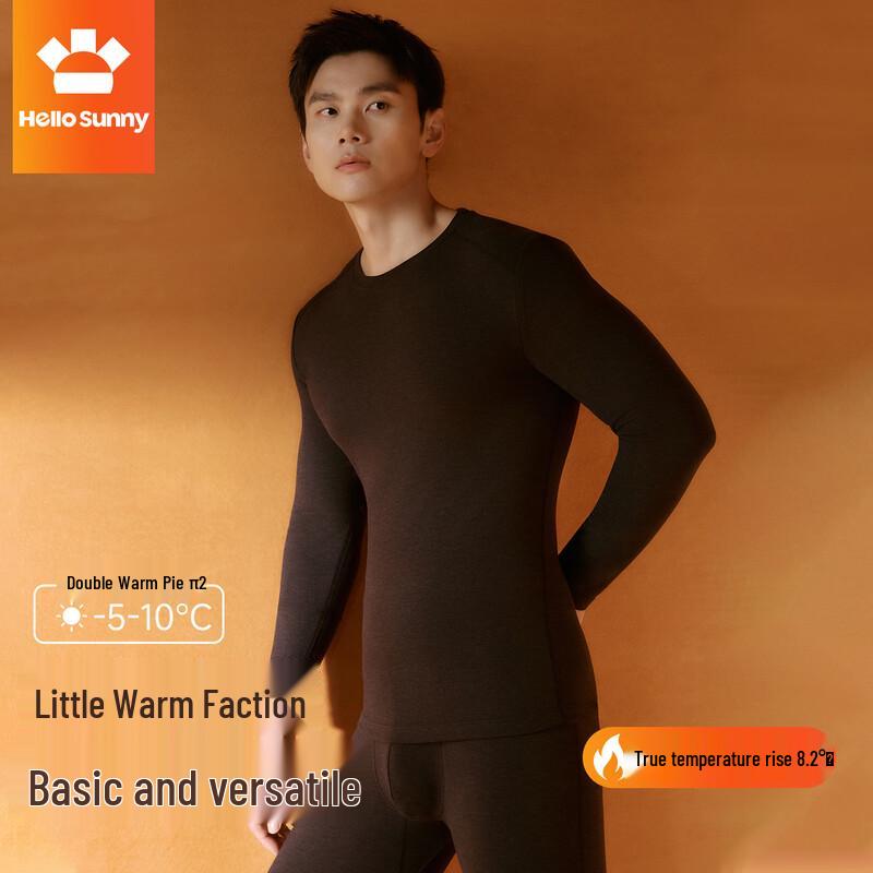 Hello Sunny Men's Warm & Versatile Base Layer Top