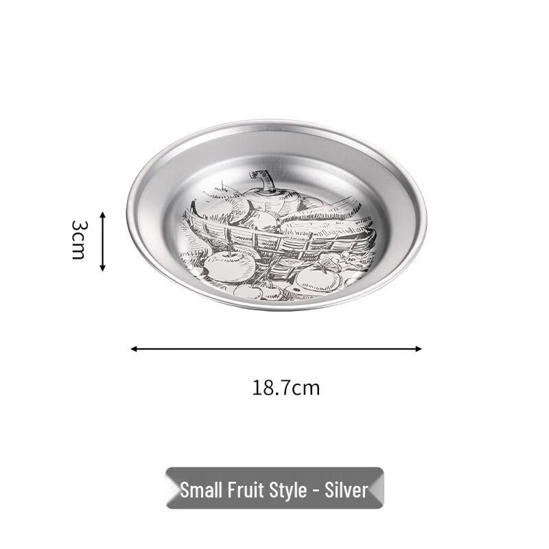 

ZISIZ Retro Metal Snack and Fruit Tray