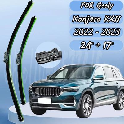 Scheibenwischerblätter für Geely Monjaro KX11 2026 2026 Satz Scheibenwischerblätter für die Frontscheibe Autozubehör Fünfte Generation leises Upgrade