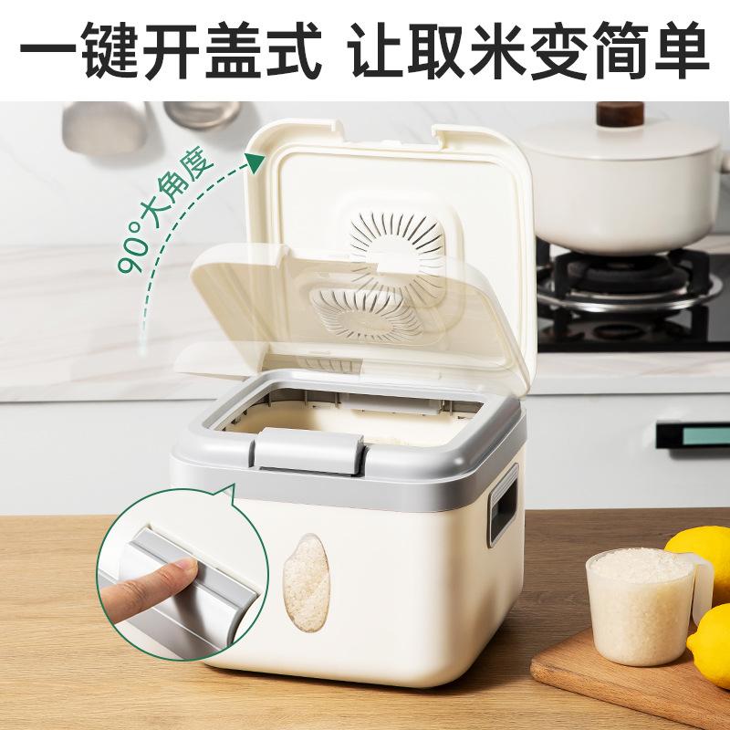 10kg Food-Grade Rice Bucket - Airtight Sealed Storage Container for Grains, Large Capacity Kitchen Jar with Locking Lid