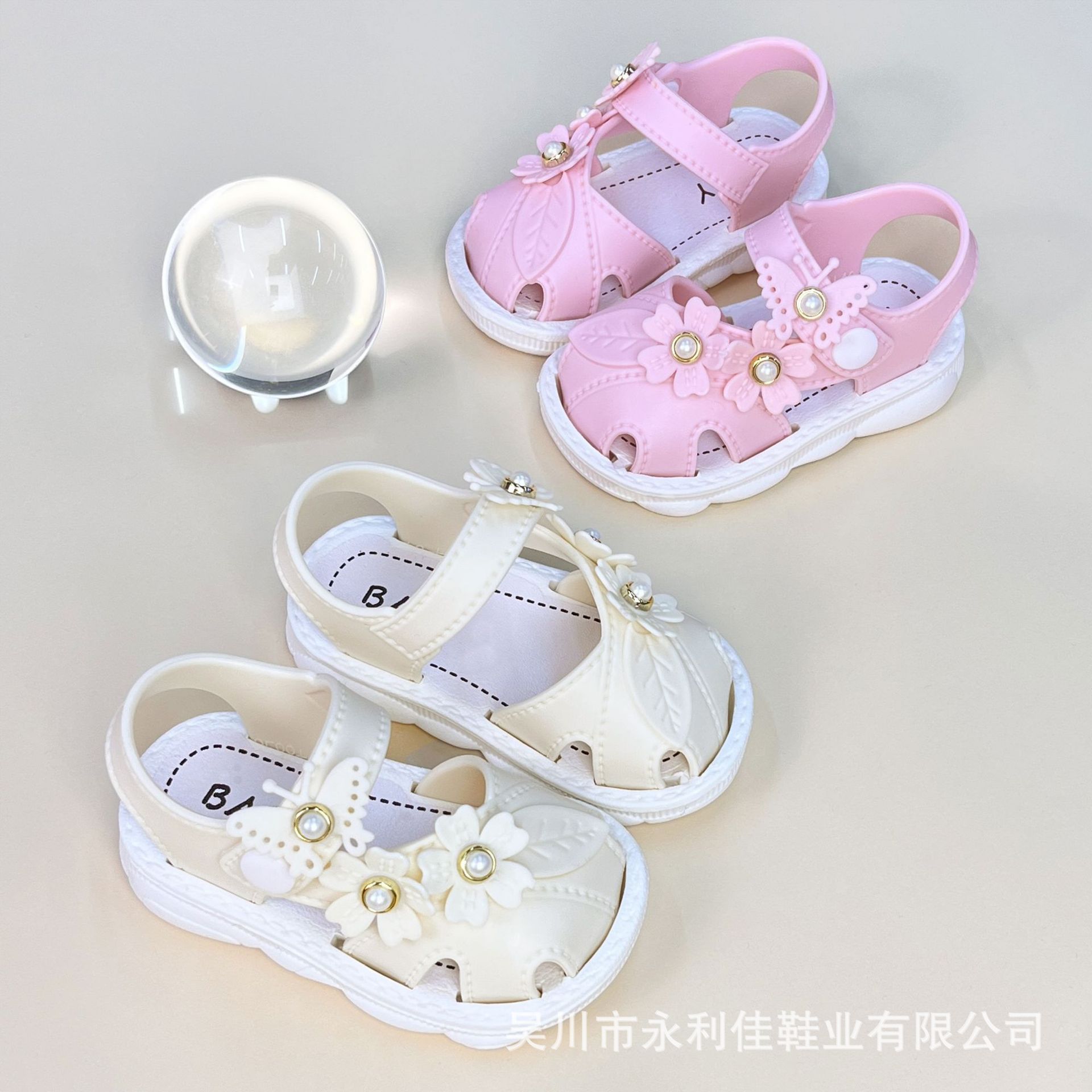 

Girls Summer Sandals for Infants and Toddlers, Soft Sole Closed-Toe Walking Shoes, Breathable Princess Shoes for Baby Girls 16-20Code（No free shipp