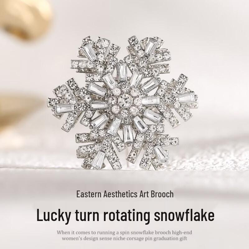 Luxury Snowflake Zircon Rotating Brooch
