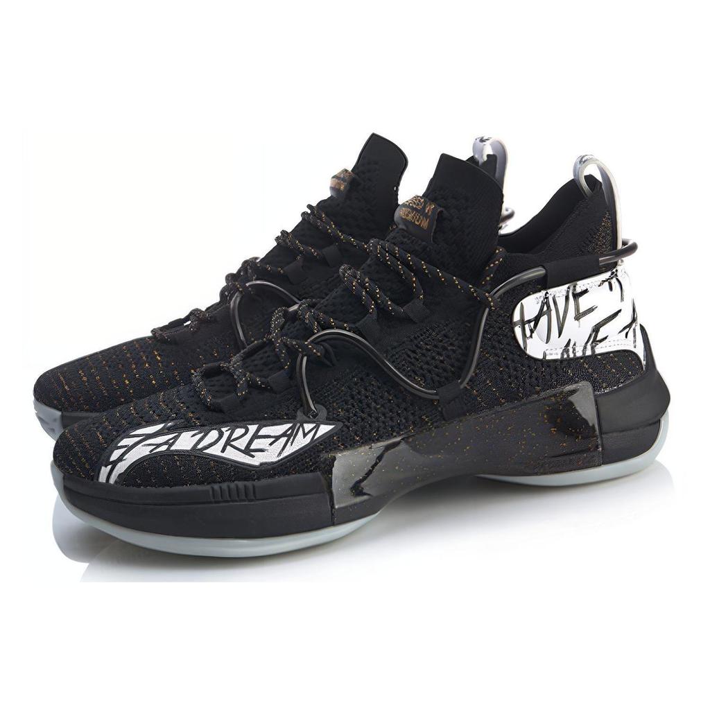 LINING Speed VI 6 Premium - Martin Luther King ABAQ001-5
