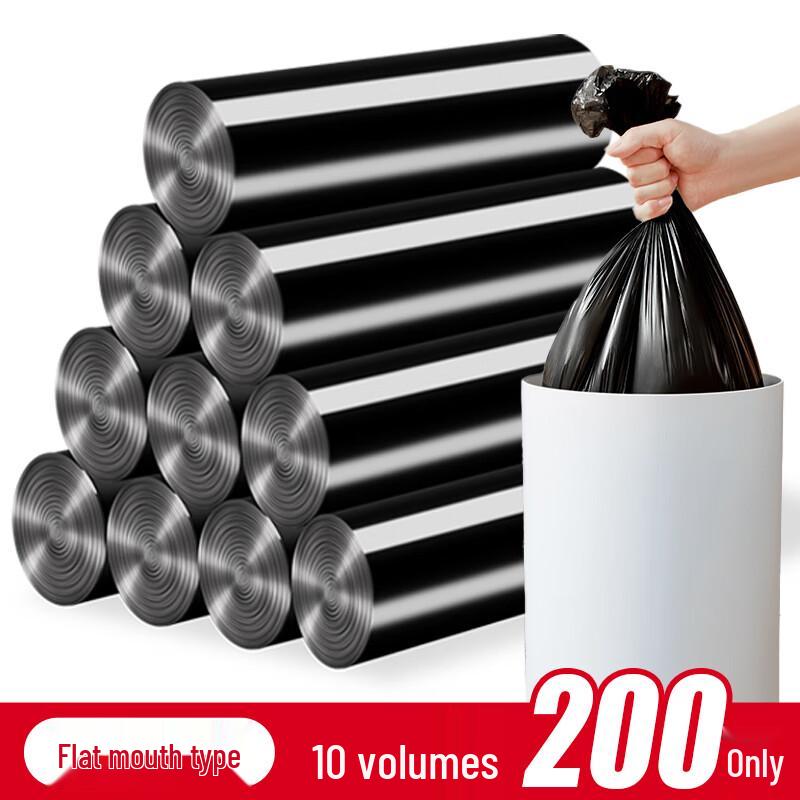 Jiemengzhe Black Thickened Vest Style Garbage Bags