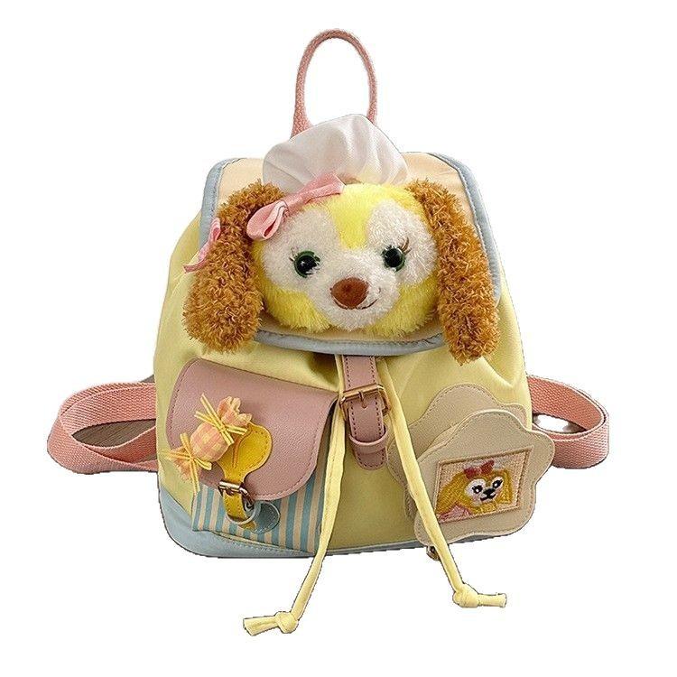 Dog Cookieann Backpack Animal Cartoon Anime Bag Adjustable Strap Shoulder