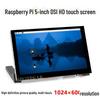 5-inch Raspberry Pi MIPI DSI Touchscreen Display, 1024x600