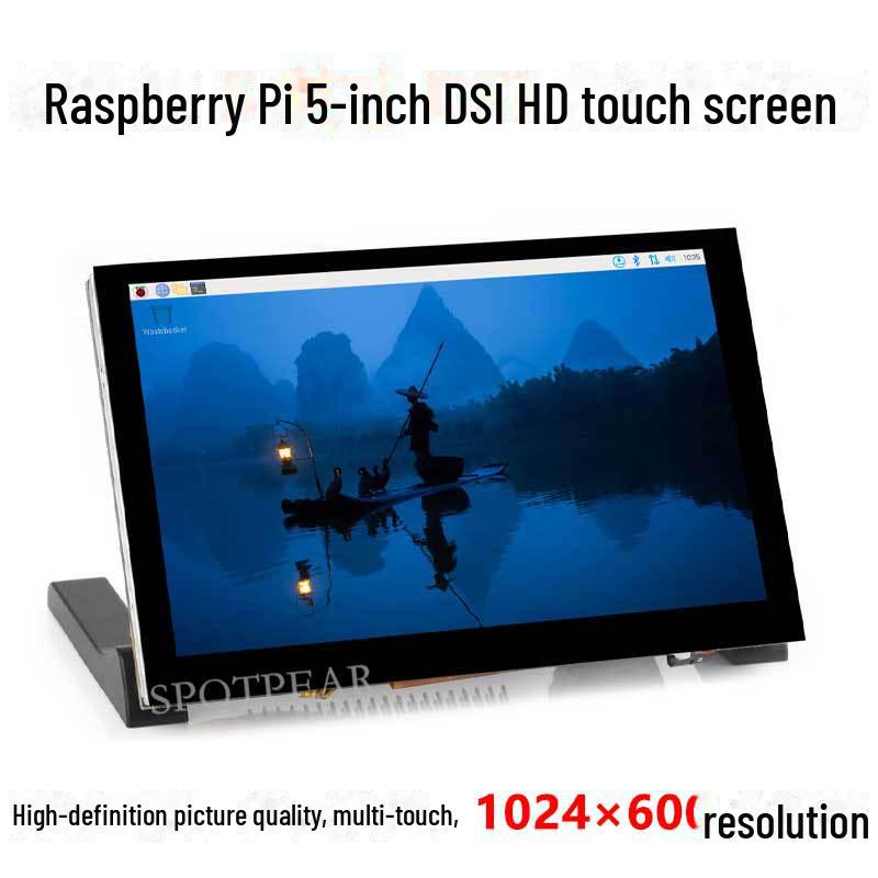 5-Zoll Raspberry Pi MIPI DSI Touchscreen-Display, 1024x600