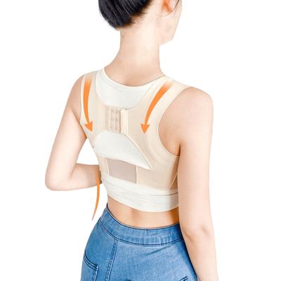 Posture Corrector For Women Clavicle Support Adjustable Breathable Back Support Brace Shapewear Corset Humpback Correction Belt