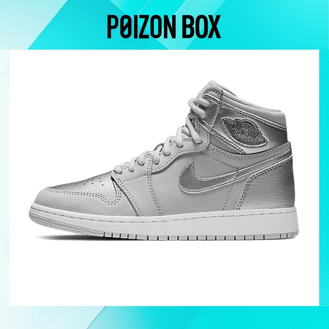 

кроссовки Jordan 1 Retro High CO Japan Neutral Grey (GS) 575441-029