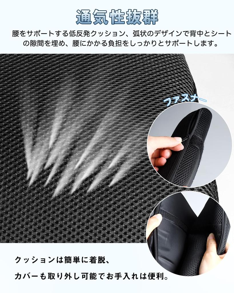 Improved Foldable Seat Passenger Seat Car Luggage 30L Large Seat Seat Car Luggage Car Rear Seat Storage [Latest Model, 2-Way Design] Box, Cushion,