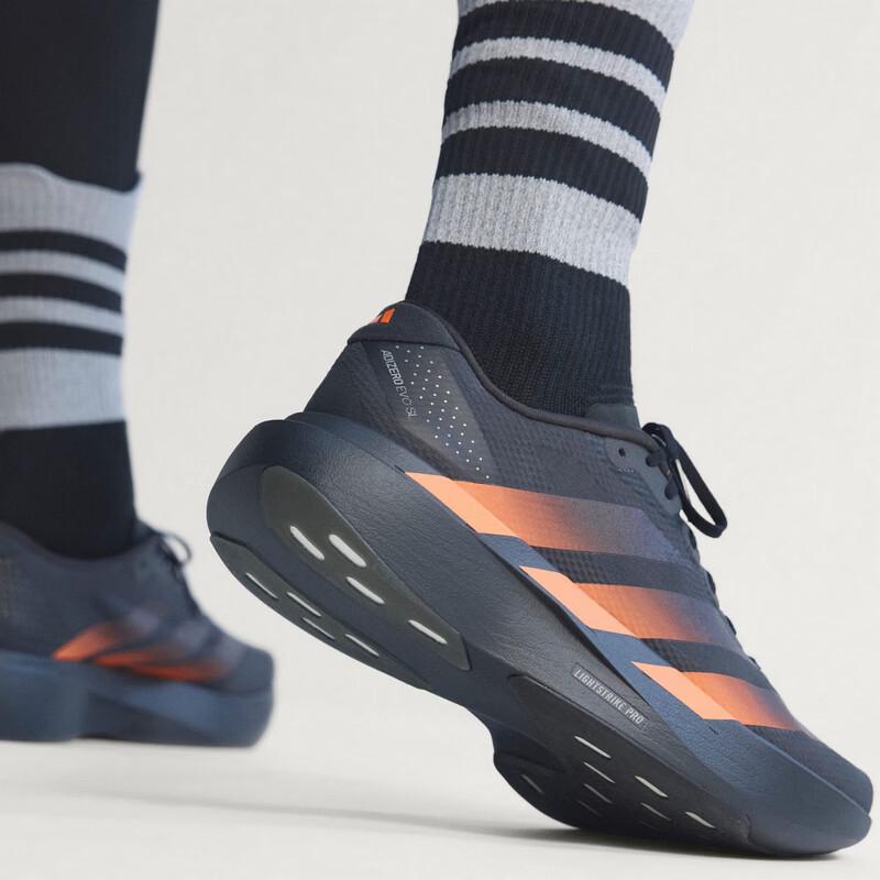 Adidas Men's Adizero EVO SL WOVEN M Running Shoes KJ1995