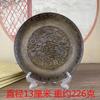 Sandalwood Burner for Home Use, Alloy Eight Treasures Three-legged Offering Plate, Holder, Incense Tray,