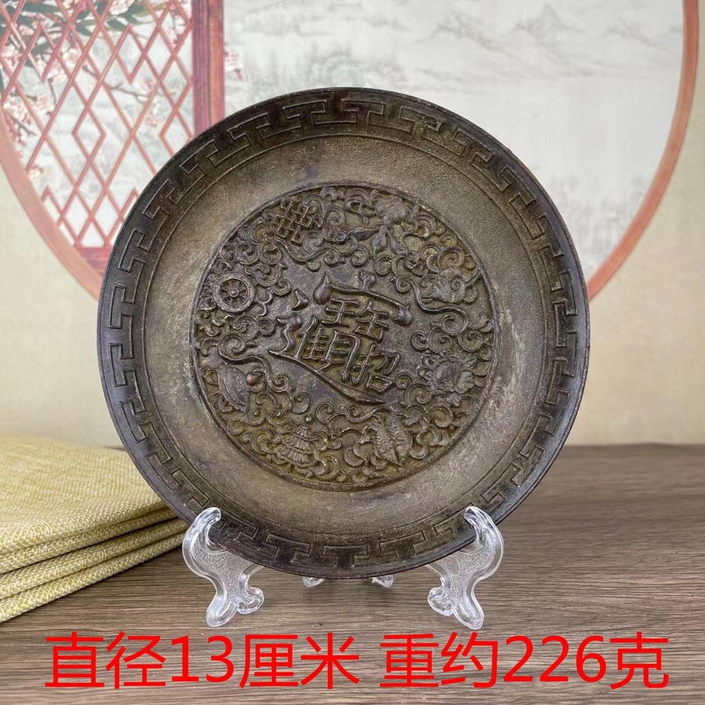 Sandalwood Burner for Home Use, Alloy Eight Treasures Three-legged Offering Plate, Holder, Incense Tray,
