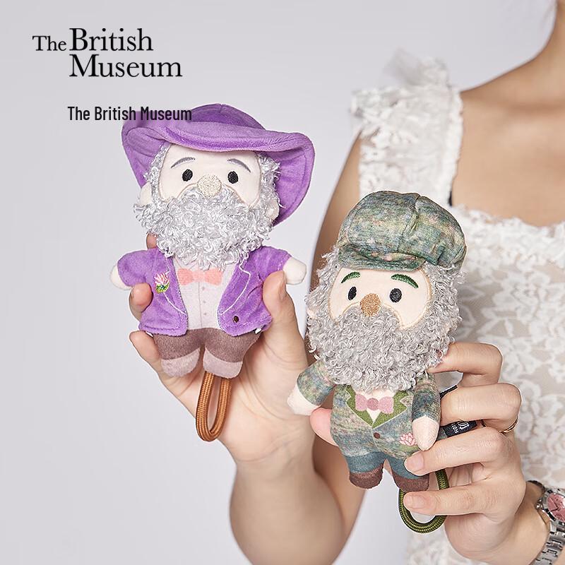 

British Museum Monet Plush Pendant Keychain