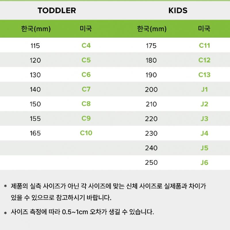 Crocs Children S ShoeS claSSic Watercolor Marble Clog kidS Pink Swirl 211602 7av