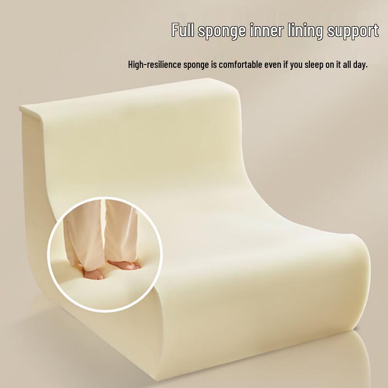 Miling Compressed Lazy Sofa