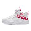 Anta Kids Lifestyle Series Versatile Shock Absorbing High Top Kids Skate Shoes Kids Skate Shoes White Red 312349933-4