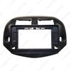 Adjustable Bezel for 2007-2012 Toyota RAV4 10.1" Android Navigation Display
