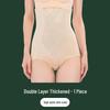 Plus Size High-Waisted Tummy Control Slimming Pants