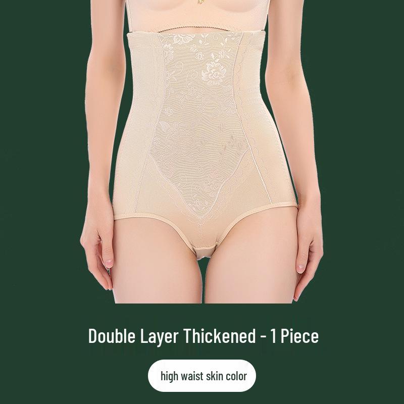 Plus Size High-Waisted Tummy Control Slimming Pants