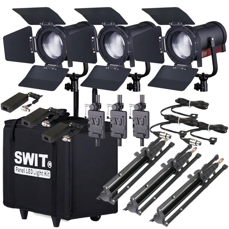 SWIT FD-60B 60 Вт Портативный двухцветный светодиодный прожекторный комплект