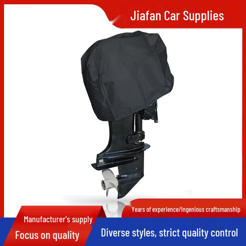 

Оксфорд 210D Чехол-получехол для мотора - Пылезащитный, Дождезащитный, Защита от УФ-лучей для лодочных моторов 6-15 HP