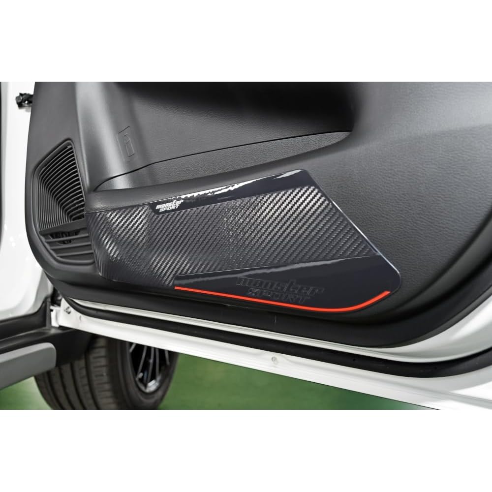 Monster Sport Door Inner Protector Set 2 Pieces Scratch Prevention Interior Protection Black