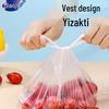 Miaojie Vest-Style Food Storage Bags
