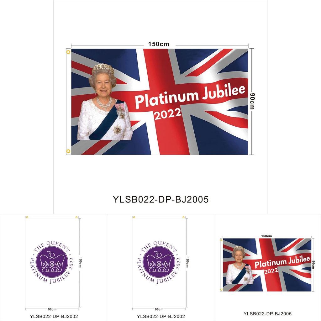 Königin 70. Jubiläum Elizabeth II Flagge Union Jack Wandteppich Premium Qualität Polyestermaterial 90*150cm