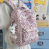 Schultasche Damen College-Stil Rucksack mit großem Fassungsvermögen 1011 neu Mittelschule Oberschule Einfach vielseitig Leopardenmuster Niedlicher Rucksack