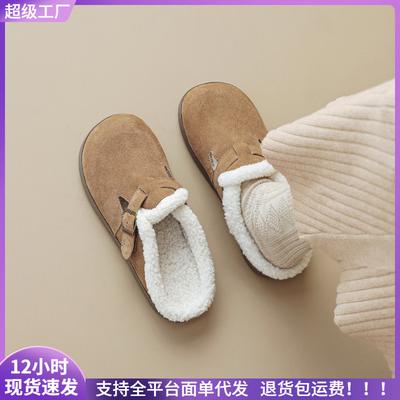 Baotou Half Slippers Women's Velvet One-pedal Leather Winter Shoes
