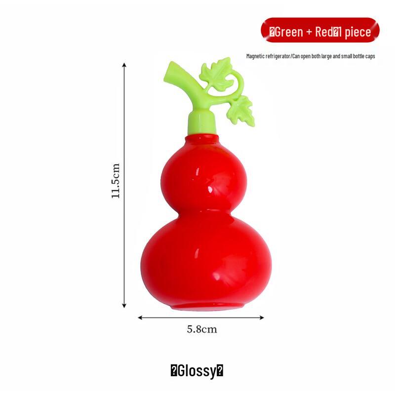 ZISIZ Magnetic Gourd Bottle Opener