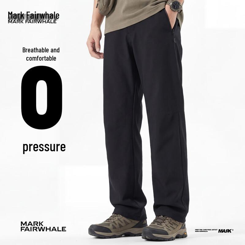 

MARK FAIRWHALE Men s Loose Straight Leg Casual Pants M