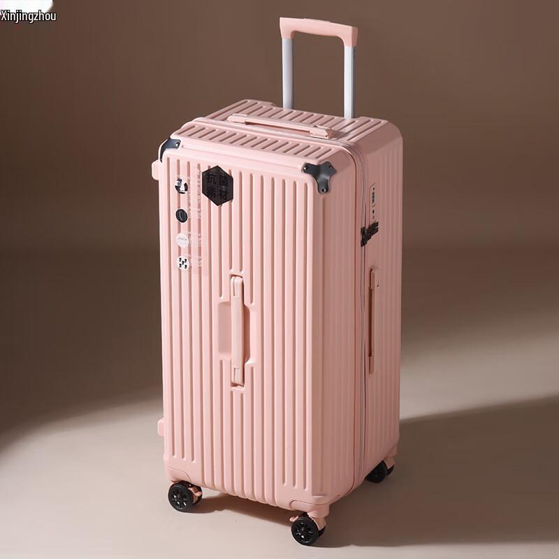 Xin Jing Zhou Large Capacity 5-Wheel Rolling Luggage