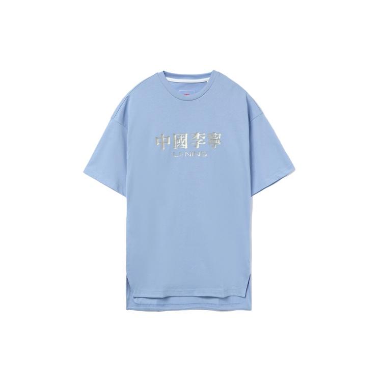 Li-Ning Crew Neck Tee Blue Men s AHSR911-3 XL