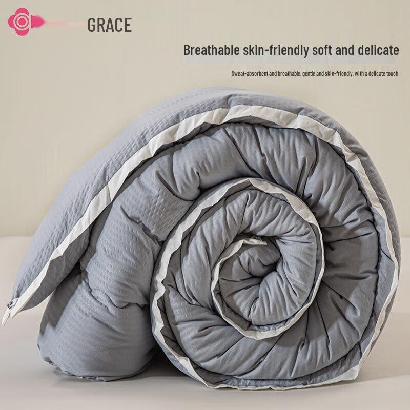 

Grace Thickened Fiber Quilt