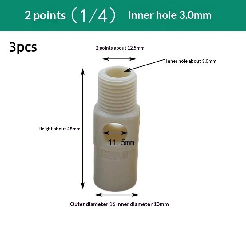 3Pcs 1/8",1/4" Plastic Venturi Mini Nozzle, 46550 Mini Eductor, Tank Mixing Mini Eductor,Venturi Spray Nozzle