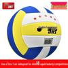 Red Double Happiness Pro Volleyball Size 7 - Soft, Lightweight, for All Ages